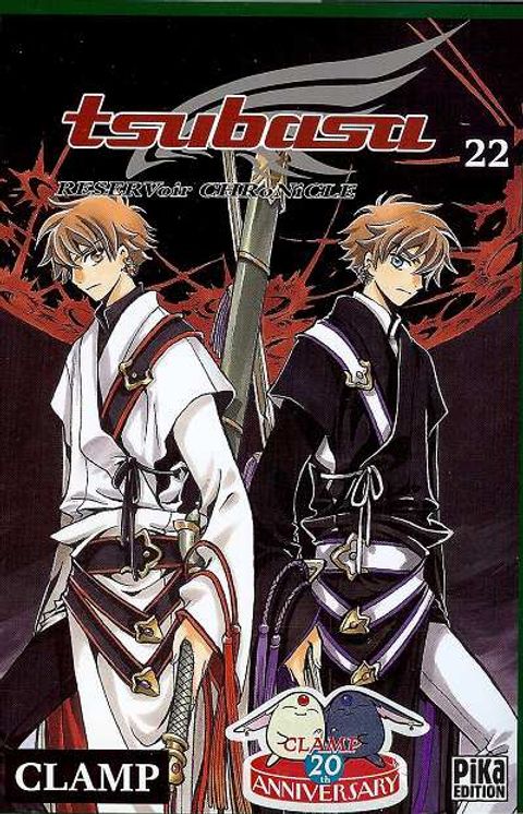 Couverture de l'album Tsubasa Reservoir Chronicles