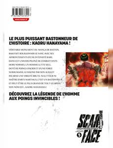 Aperçu 2 de l'album Baki Gaiden : Scarface - Legend of the Invincible Fist tome 1