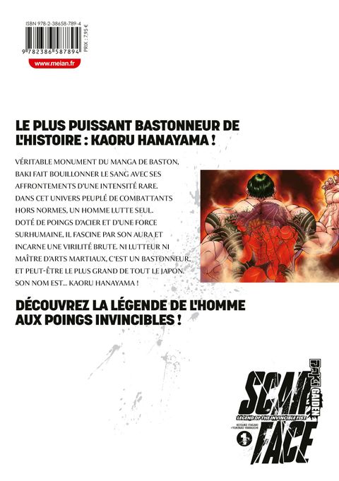 Aperçu de l'album Baki Gaiden : Scarface - Legend of the Invincible Fist tome 1