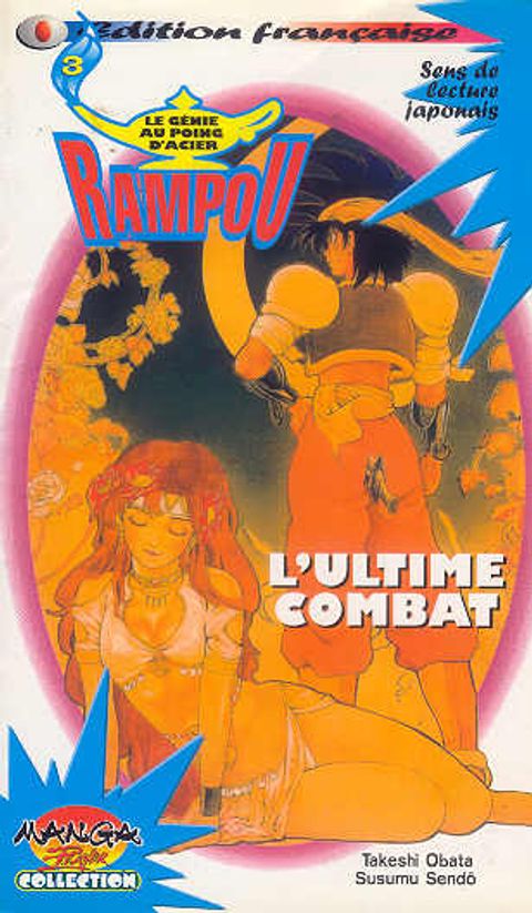 Couverture de l'album L'ultime combat