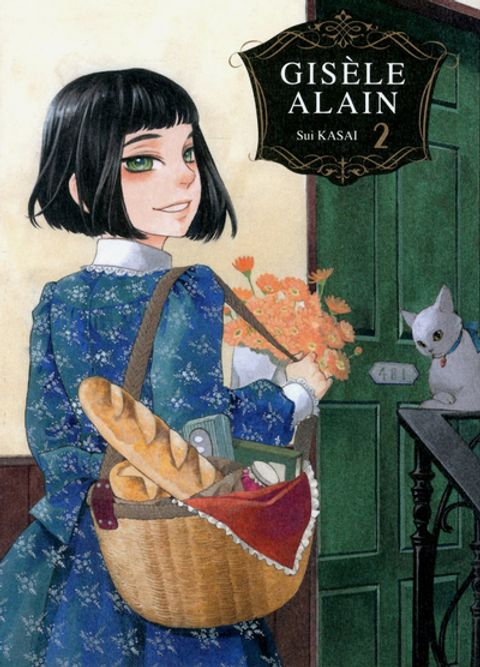 Couverture de l'album Gisèle Alain