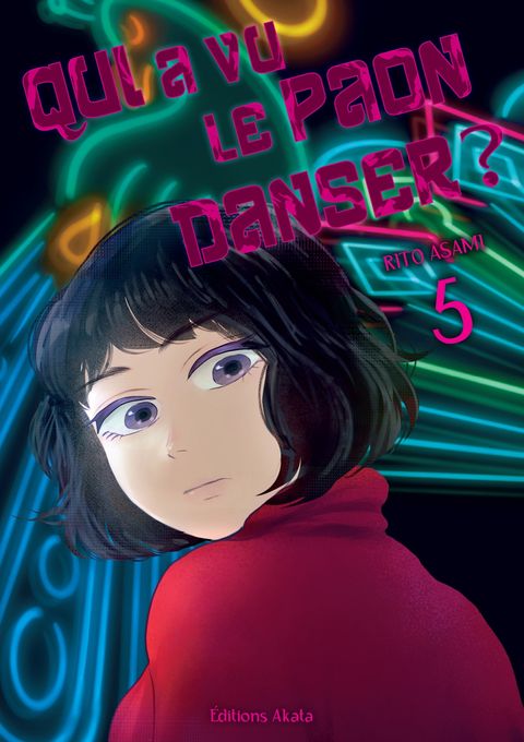 Couverture de l'album Qui a vu le paon danser ?