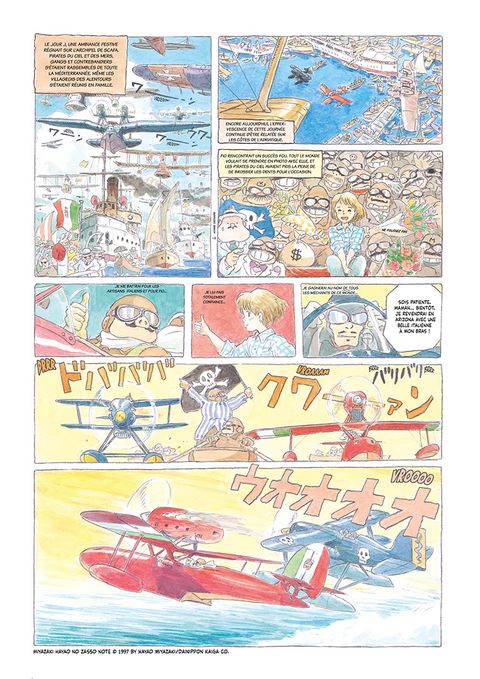 Aperçu de l'album Hayao Miyazaki - Hayao Miyazaki - Daydream note
