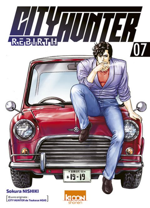 Couverture de l'album City Hunter Rebirth