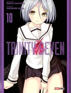 Couverture de l'album null