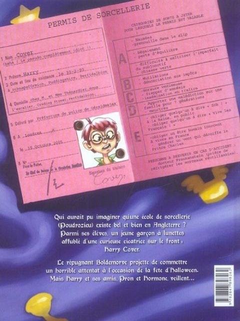 Aperçu de l'album Harry Cover tome 1 - L'Ensorcelante Parodie