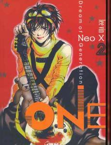 Aperçu 1 de l'album One (Lee Vin) - One, Tome 2 :