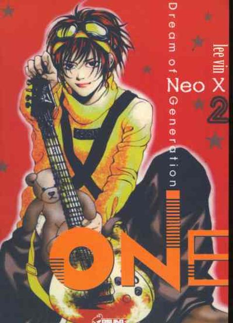 Couverture de l'album One, Tome 2 :