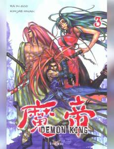 Couverture de l'album null