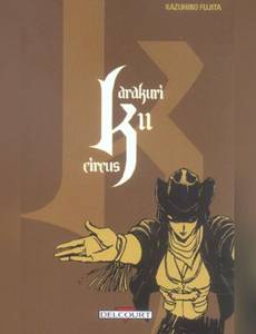 Couverture de l'album null