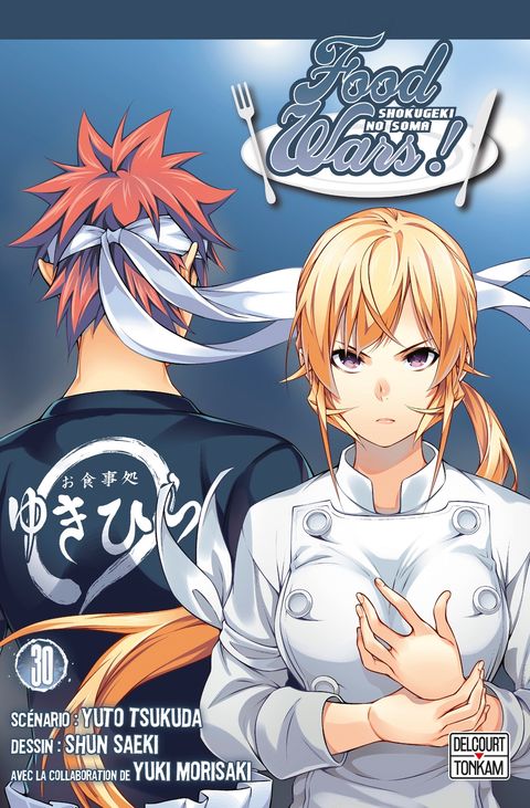 Couverture de l'album Food Wars