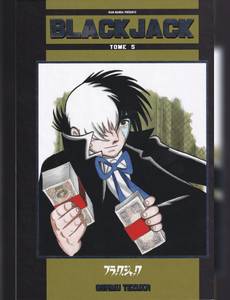 Aperçu 1 de l'album Black Jack tome 5