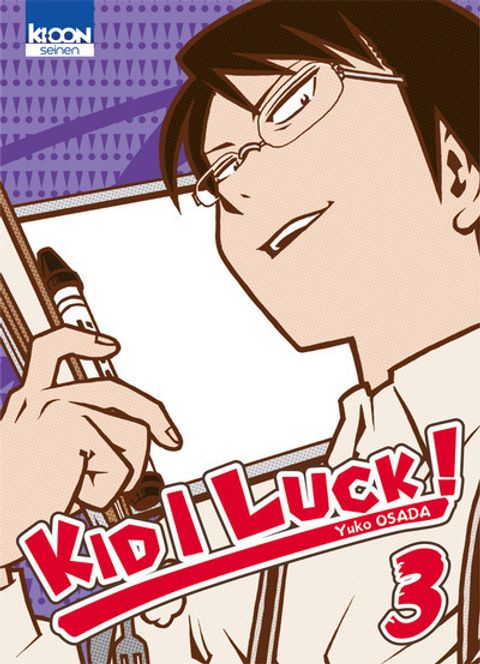 Couverture de l'album Kid I Luck
