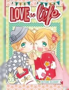 Aperçu 1 de l'album Love So Life tome 11