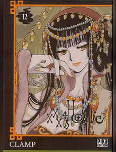 Couverture de l'album null