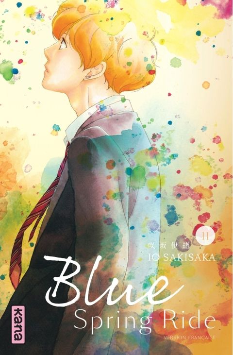 Couverture de l'album Blue Spring Ride