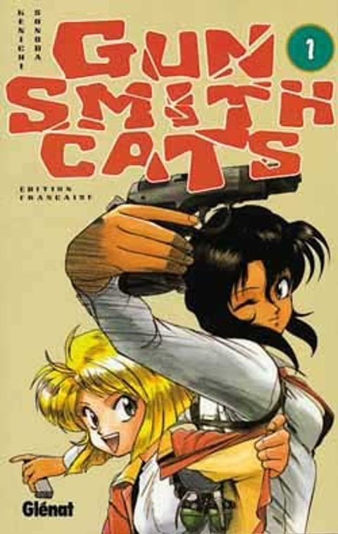 Couverture de l'album Gun Smith Cats