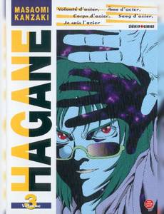 Aperçu 1 de l'album Hagane tome 3 - Hagane, Tome 3 :