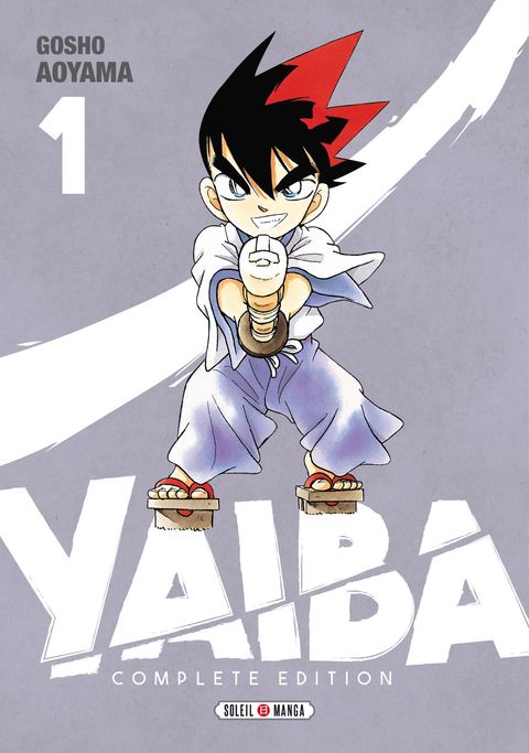 Couverture de l'album Yaiba