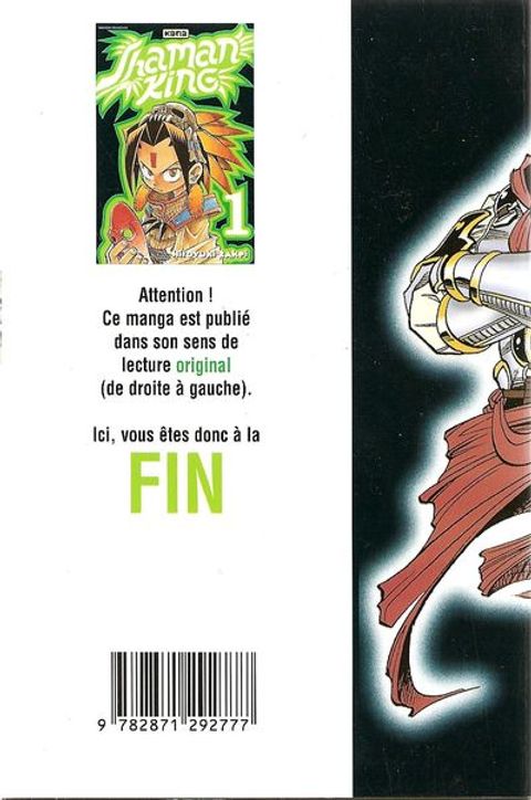 Aperçu de l'album Shaman King tome 1