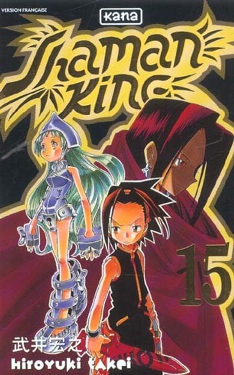 Couverture de l'album Shaman King
