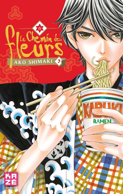 Couverture de l'album Le Chemin des Fleurs