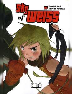 Couverture de la série Sky Of Weiss