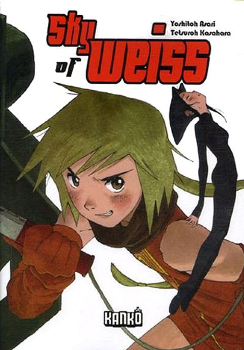 Couverture de l'album Sky Of Weiss