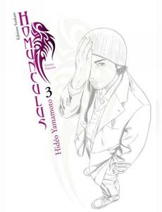 Aperçu 1 de l'album Homunculus tome 3