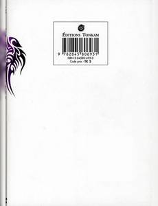 Aperçu 2 de l'album Homunculus tome 3