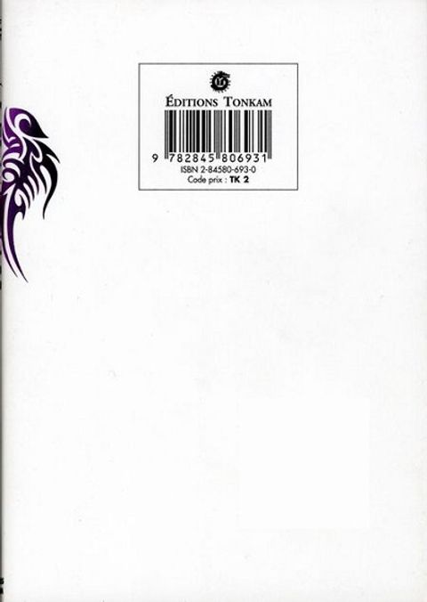 Aperçu de l'album Homunculus tome 3