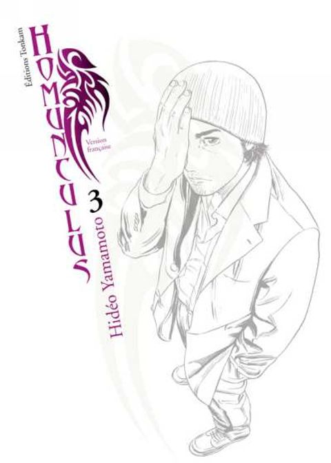 Couverture de l'album Homunculus
