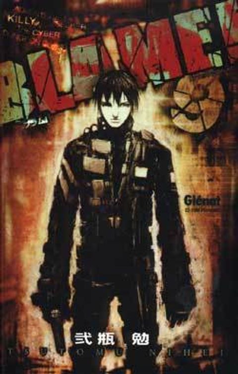Couverture de l'album Blame!