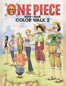 Couverture de l'album Color Walk Vol. 2