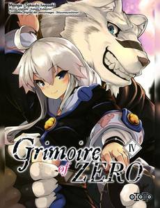 Aperçu 1 de l'album Grimoire Of Zero tome 4
