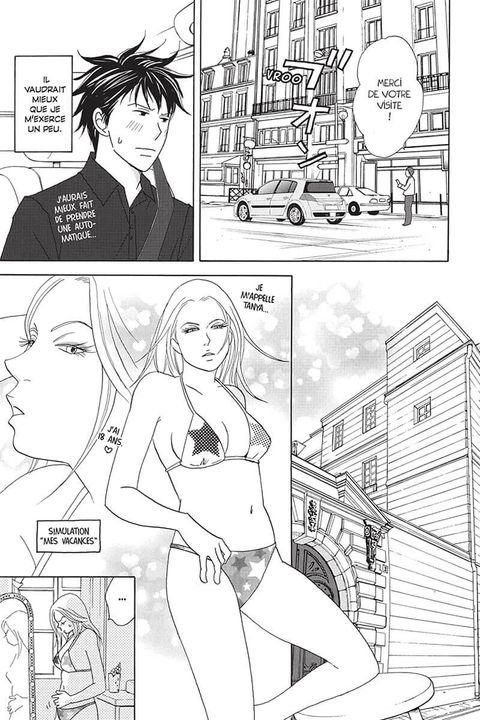 Aperçu de l'album Nodame Cantabile tome 15