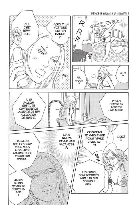Aperçu de l'album Nodame Cantabile tome 15