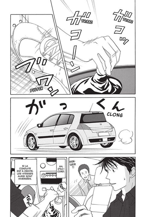 Aperçu de l'album Nodame Cantabile tome 15