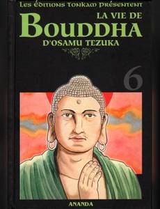 Couverture de l'album null