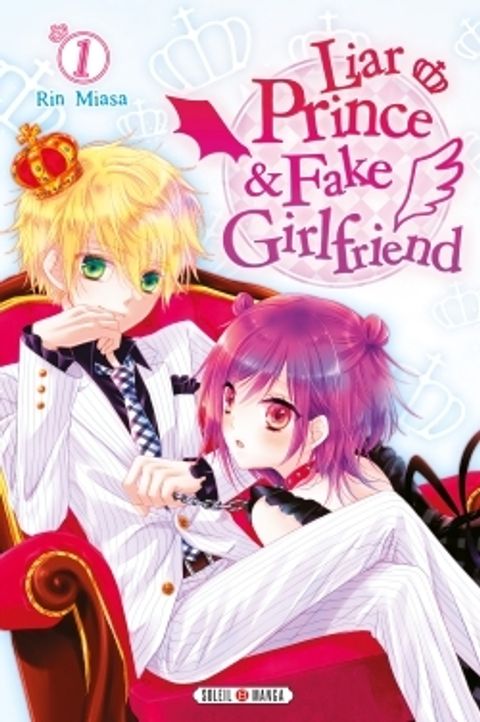 Couverture de l'album Liar Prince & Fake Girlfriend