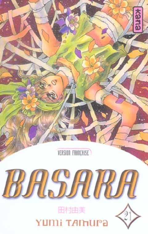 Couverture de l'album Basara