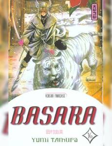 Aperçu 1 de l'album Basara tome 16