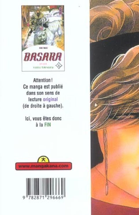 Aperçu de l'album Basara tome 16