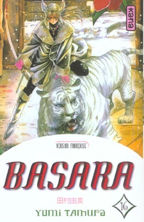 Couverture de l'album Basara