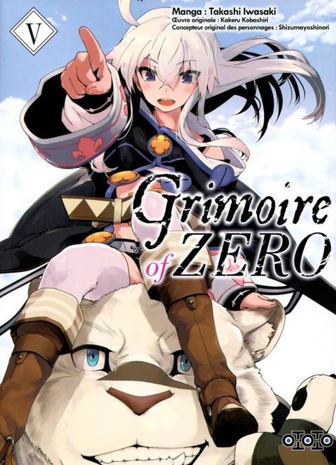 Couverture de l'album Grimoire Of Zero