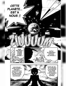 Aperçu 3 de l'album Inazuma Eleven Go tome 7
