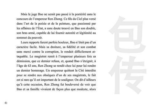 Aperçu de l'album Juge Bao tome 5 - Les Larmes de Bouddha
