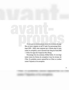 Aperçu 4 de l'album Juge Bao tome 5 - Les Larmes de Bouddha