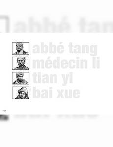 Aperçu 9 de l'album Juge Bao tome 5 - Les Larmes de Bouddha