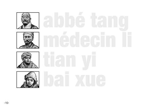Aperçu de l'album Juge Bao tome 5 - Les Larmes de Bouddha